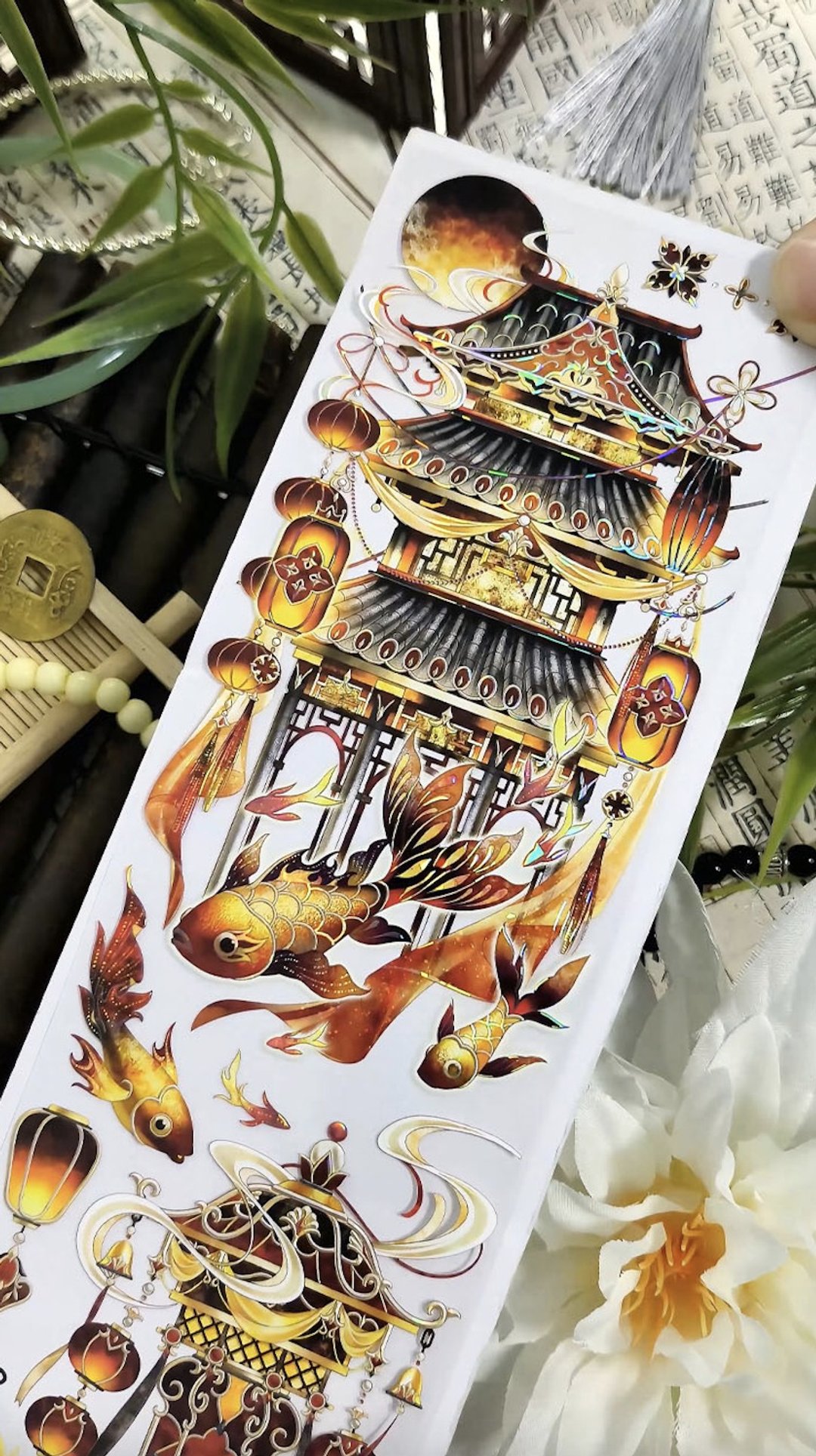 华灯锦夜 PET 纸胶带 贝壳光 5米卷 - 纸胶带 - 其他材质 多色