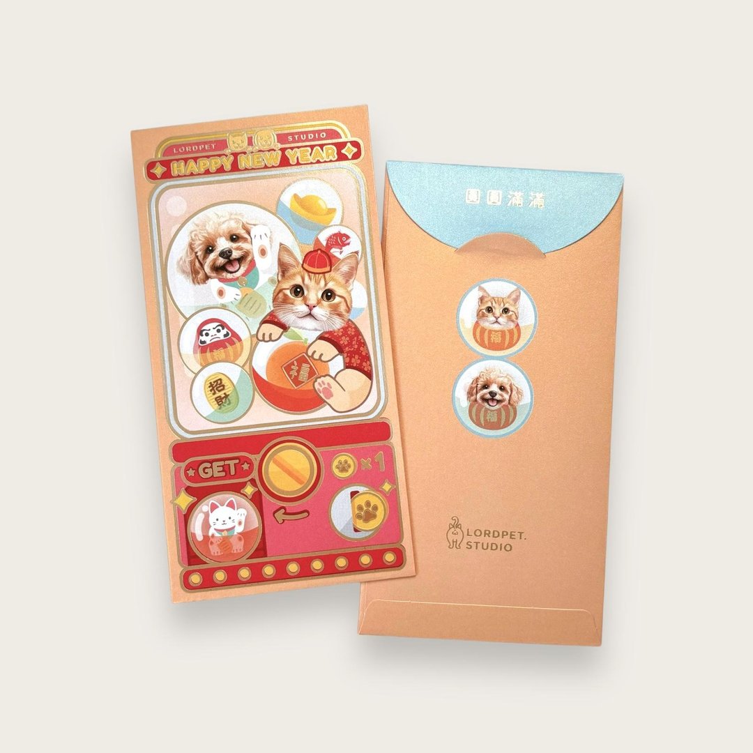 Lordpet.studio / 烫金长封利是 / 圆圆满满扭蛋 /一包10入/ 红包 - 红包/春联 - 纸 多色