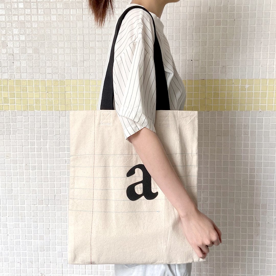 字母缝线单行簿, a至m, 厚帆布布袋, 全人手制Tote Bag - 侧背包/斜挎包 - 棉 卡其色