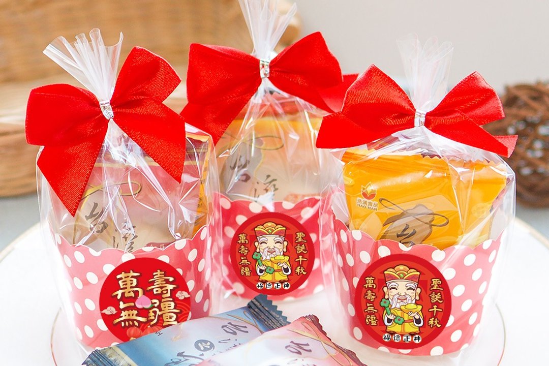 土地公爱吃麻糬 小麻糬2入欢乐杯 Q版神明祝寿 福德正神 拜拜供品 - 零食/点心 - 新鲜食材 多色