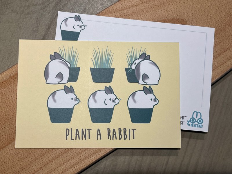 Plant a Rabbit- 种出兔子 明信片 - 卡片/明信片 - 纸 