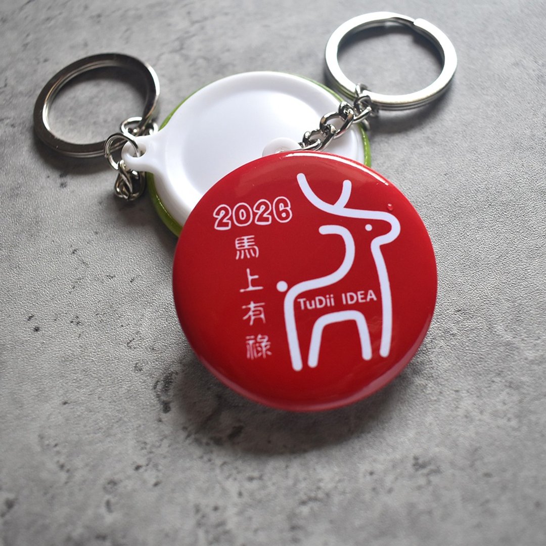 与鹿同行系列 钥匙圈_马上有禄 - 钥匙链/钥匙包 - 塑料 红色