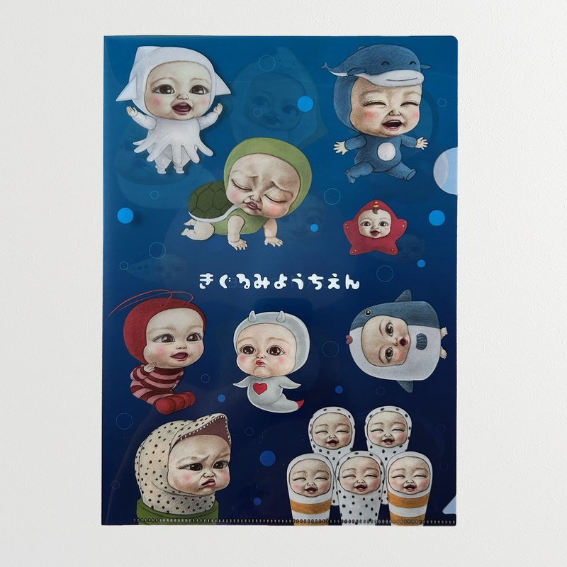 文件夹 / 玩偶幼稚园系列 - 文件夹/资料夹 - 塑料 多色