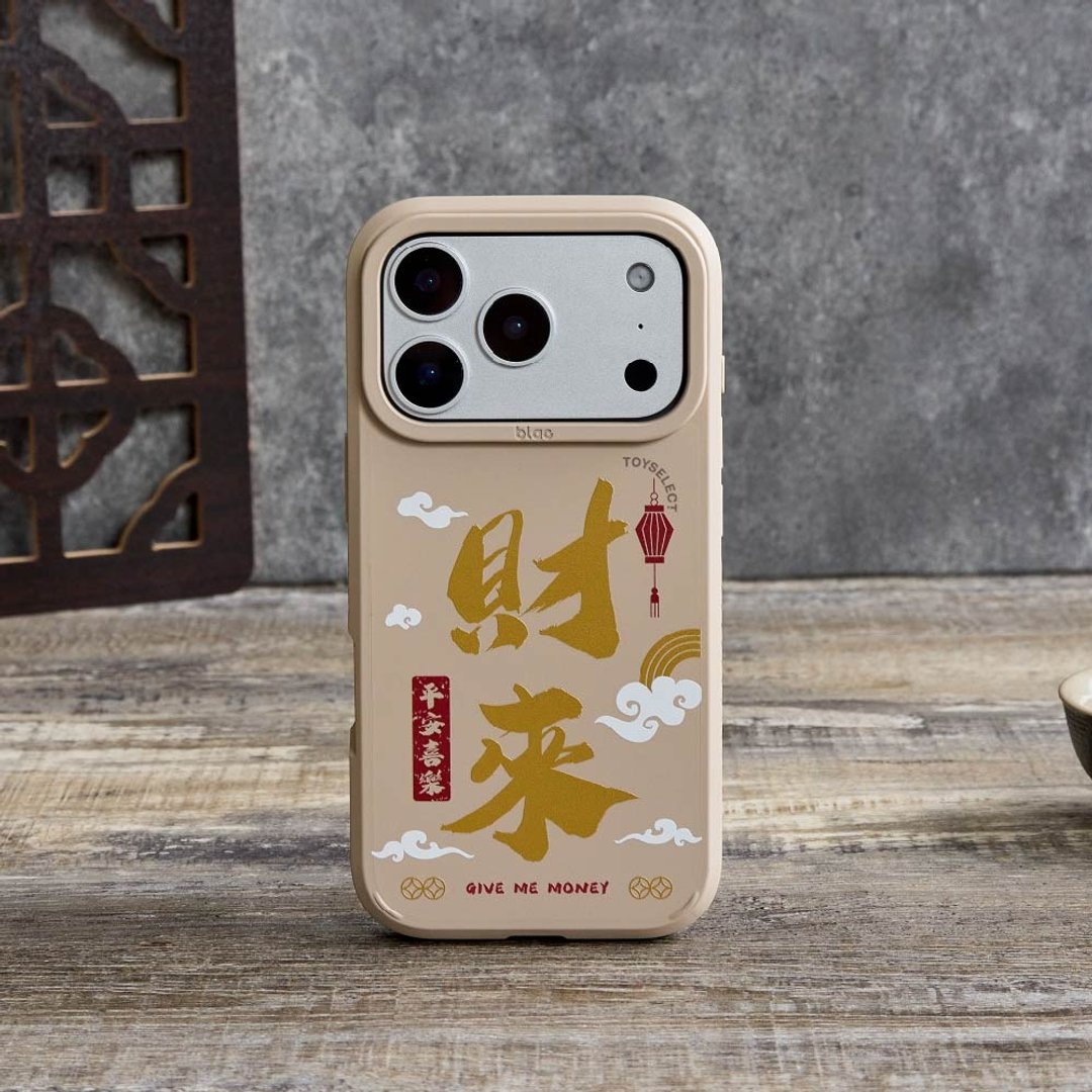 北港武德宫财来峡谷强悍MagSafe iPhone手机壳-燕麦奶 - 手机壳/手机套 - 塑料 多色