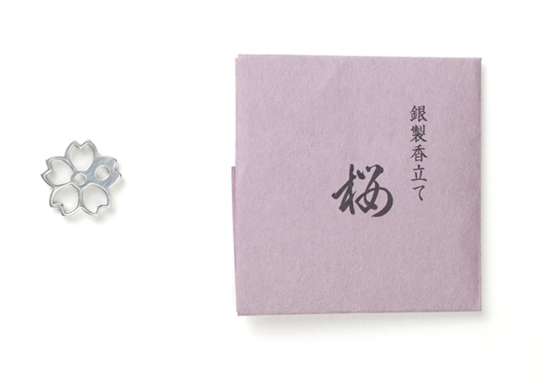 绝版品 纯银制 樱  香立【松荣堂 香立系列】日本制造 - 香薰/精油/线香 - 纯银 