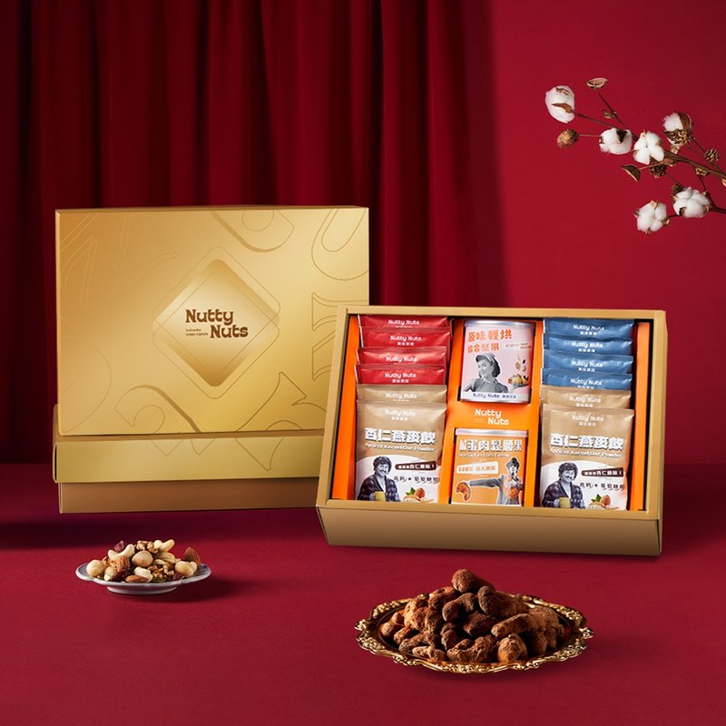 B.【精致养生礼】金耀典藏礼盒-坚果 X 冲泡饮14入(附提袋) - 坚果 - 其他材质 