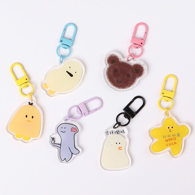 Q图第一弹压克力吊饰钥匙圈 挂钩可挑颜色 - 钥匙链/钥匙包 - 压克力 多色