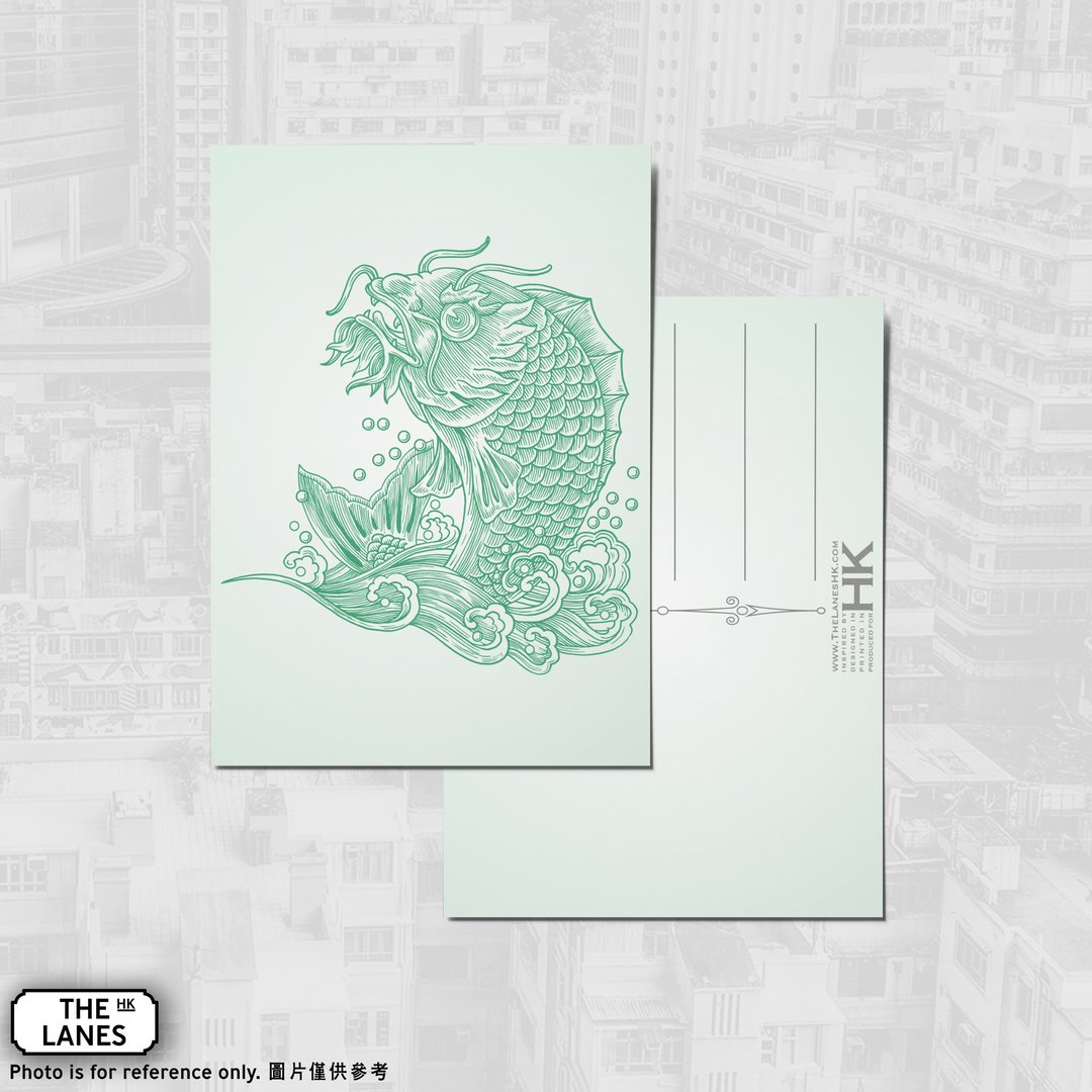 A6明信片 香港瑞兽 鲤鱼 - 卡片/明信片 - 纸 绿色