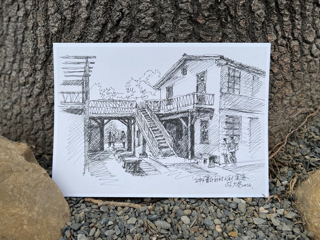 风景艺术微喷- 审计新村 - 其他 - 纸 黑色