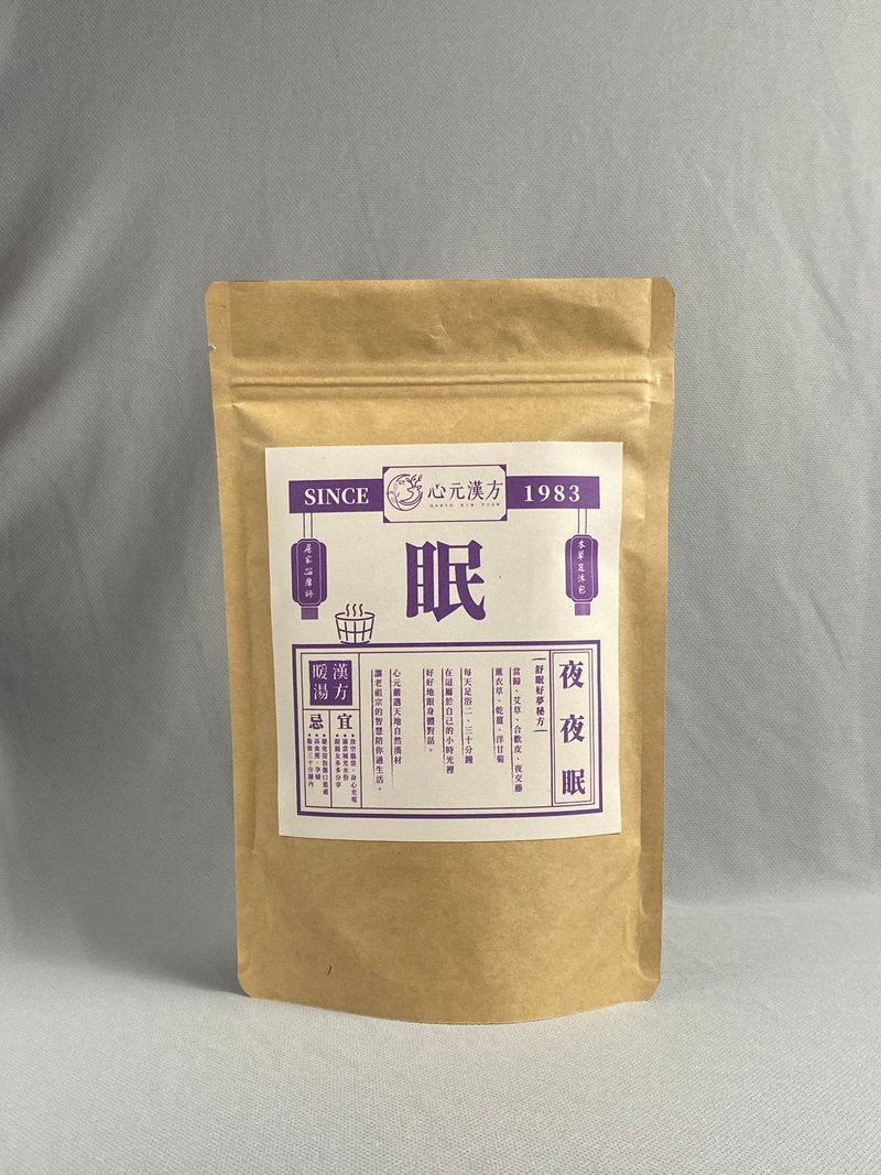 用薰衣草花香盖被被【夜夜眠 -足沐包5入】夜夜好眠、直到浴见妳 - 卫浴用品 - 其他材质 紫色