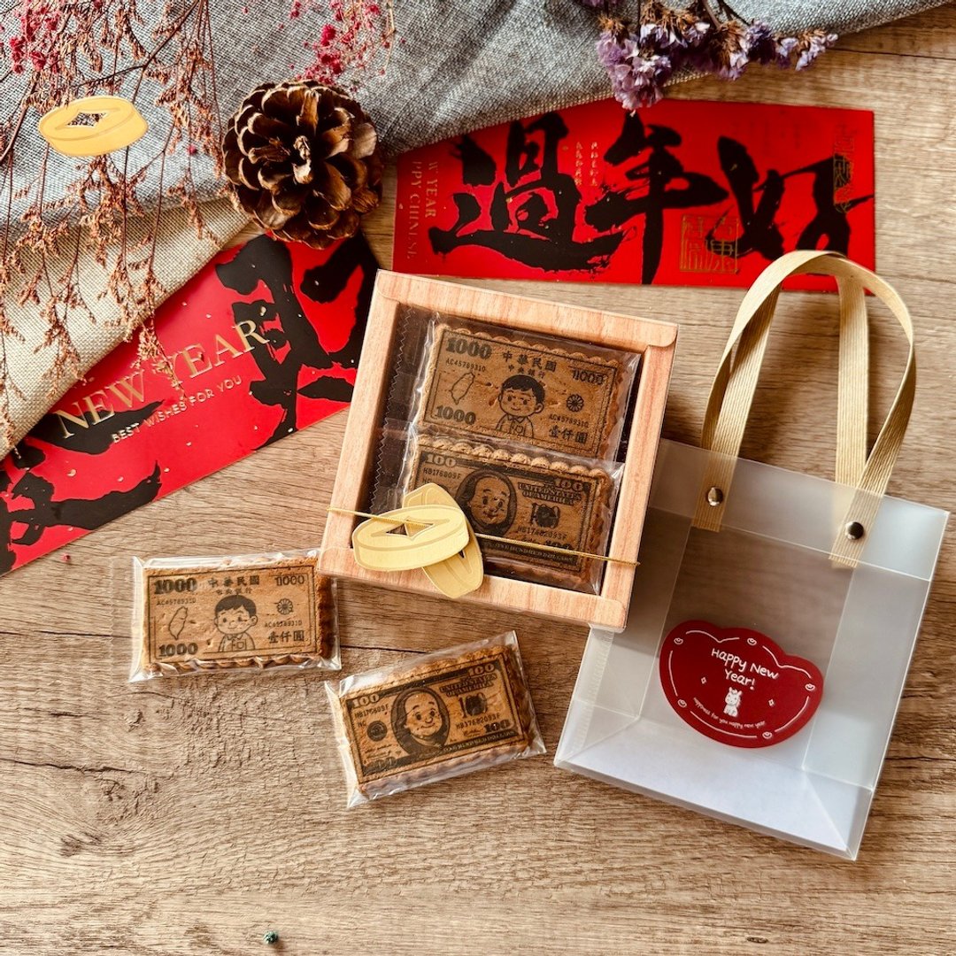 【新年礼盒】马尼拢总来长形煎饼礼盒 (10片/盒) - 手工饼干 - 新鲜食材 