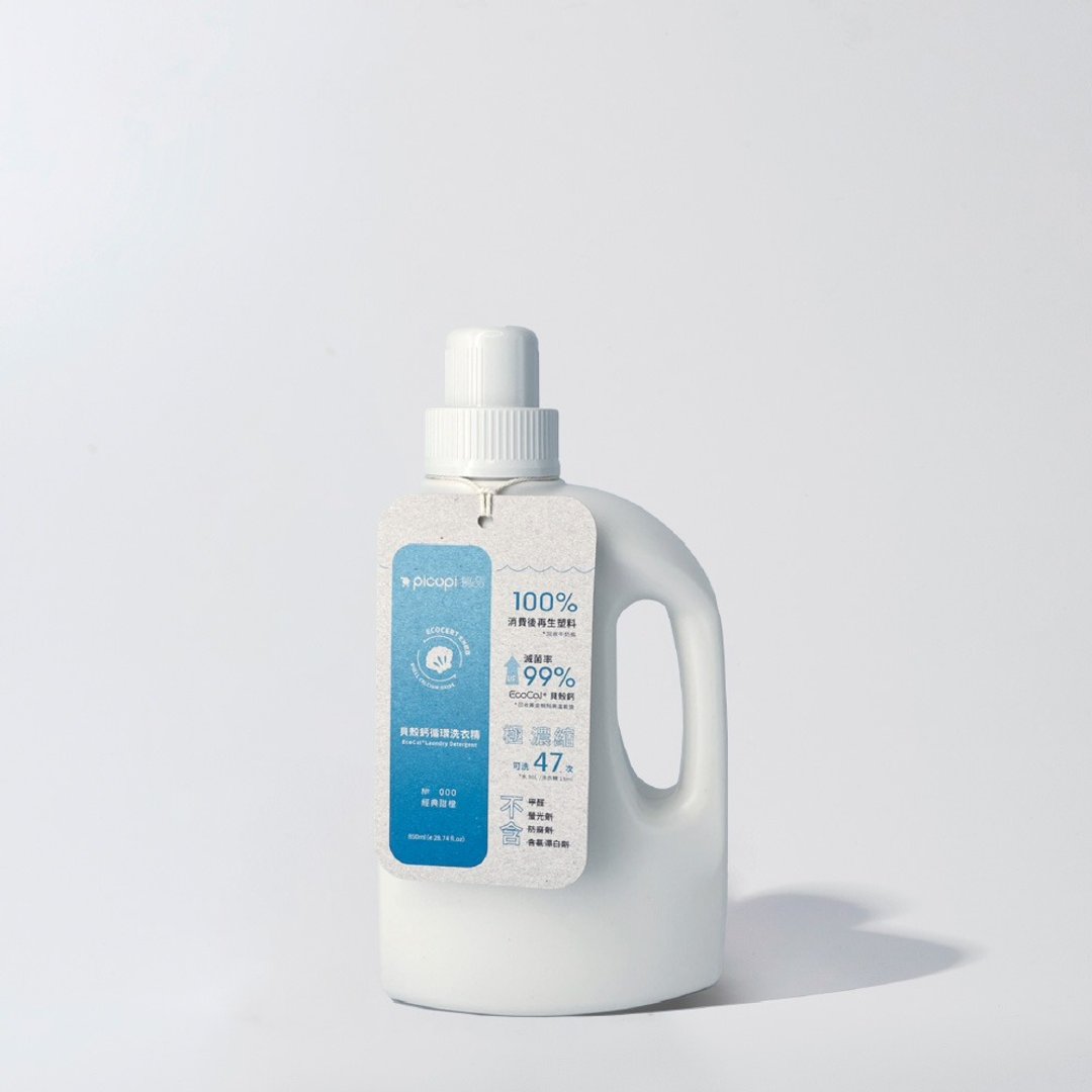贝壳钙循环洗衣精/甜橙/850ml - 衣物清洁 - 环保材料 