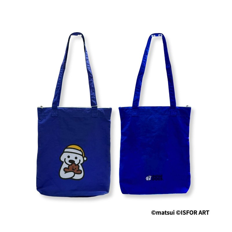 matsui DOGS 防水拉链收纳托特包 宝蓝 - 手提包/手提袋 - 防水材质 