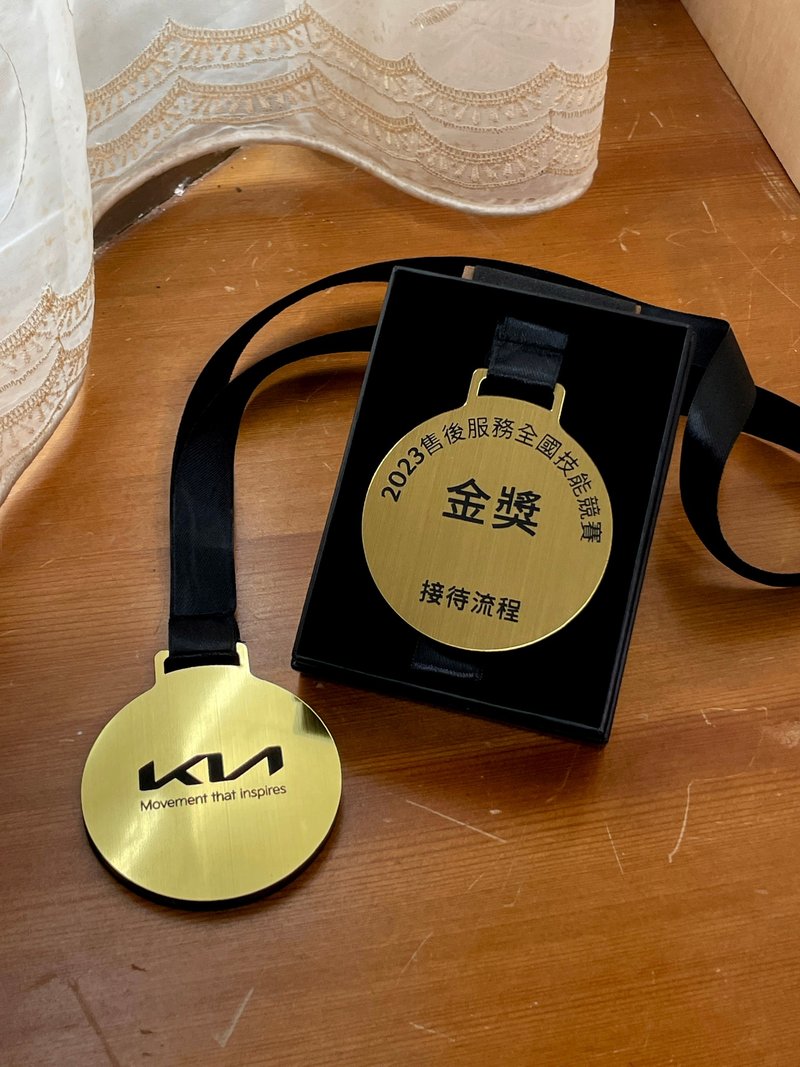 订制款【定制化】奖牌 / 奖杯 / 奖座 / 金属板 / 复合奖杯 / 手 - 其他 - 木头 咖啡色