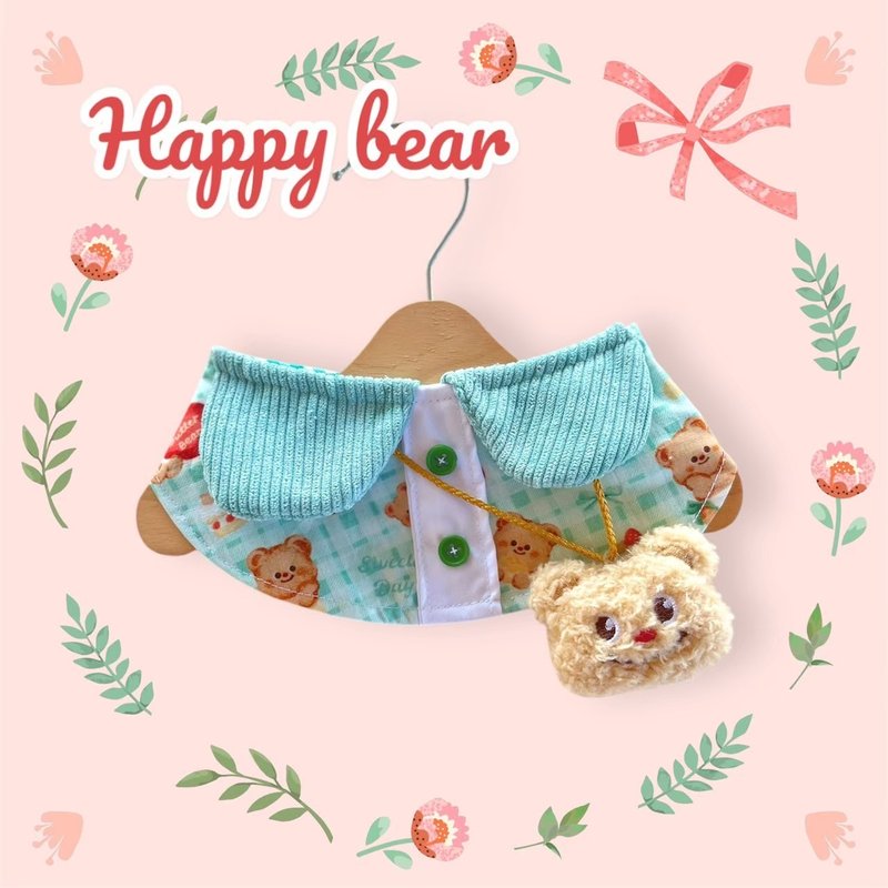 手工围巾，绿色黄油熊模型 - 项圈/牵绳 - 棉．麻 绿色