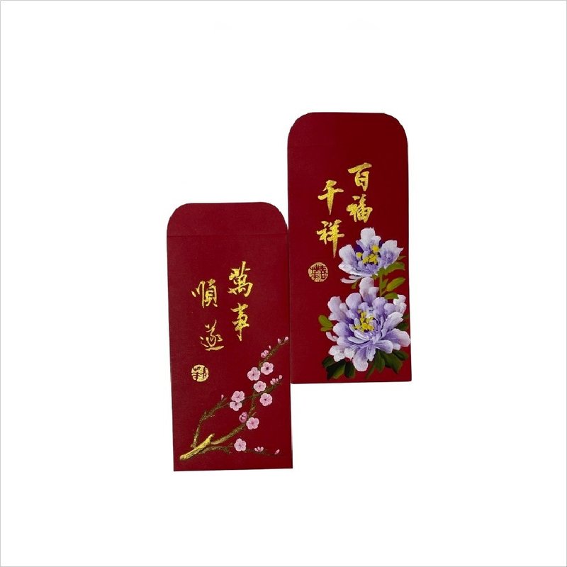 春华工坊/手写手绘红包袋/RP10-2026 - 墙贴/壁贴 - 纸 红色