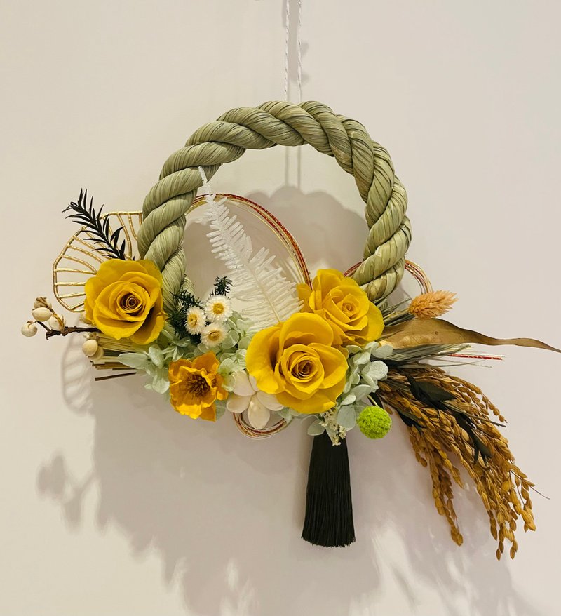 金黄柠檬 - 永生花注连绳/入厝花礼/新居挂饰/新年花礼 - 干燥花/捧花 - 植物．花 黄色