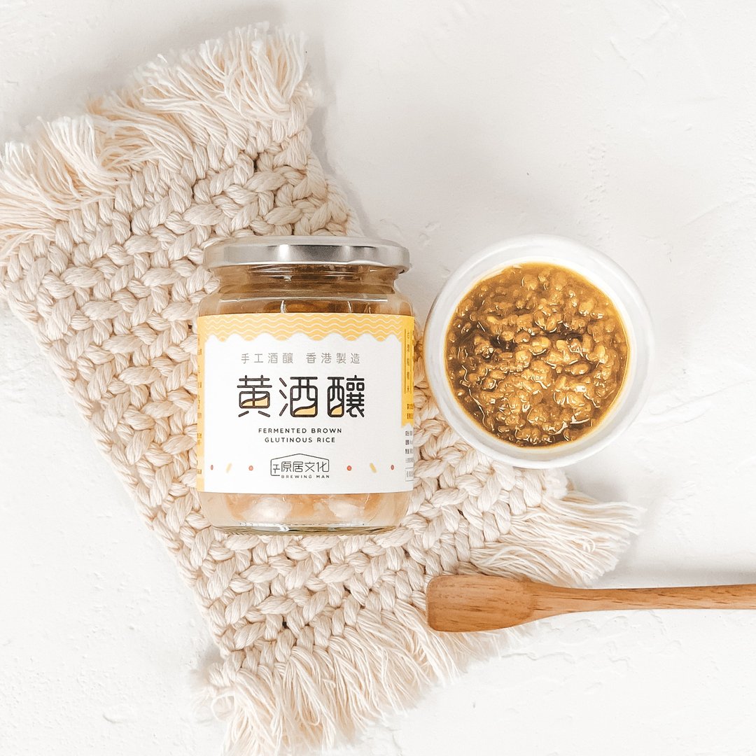 【黄酒酿】\ 香港制造 手工酒酿 / 调补养生・坐月 - 健康/养生 - 新鲜食材 卡其色