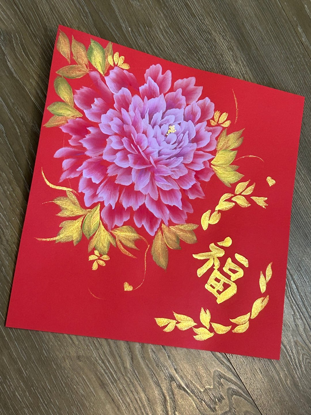 牡丹方斗春联001 - 墙贴/壁贴 - 纸 