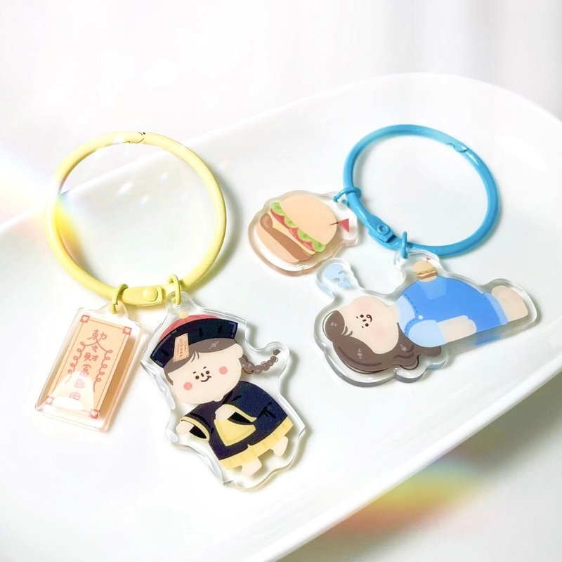 一颗包子 / 鬼鬼小伙伴钥匙圈 (共2款) 滴胶压克力吊饰 - 钥匙链/钥匙包 - 压克力 