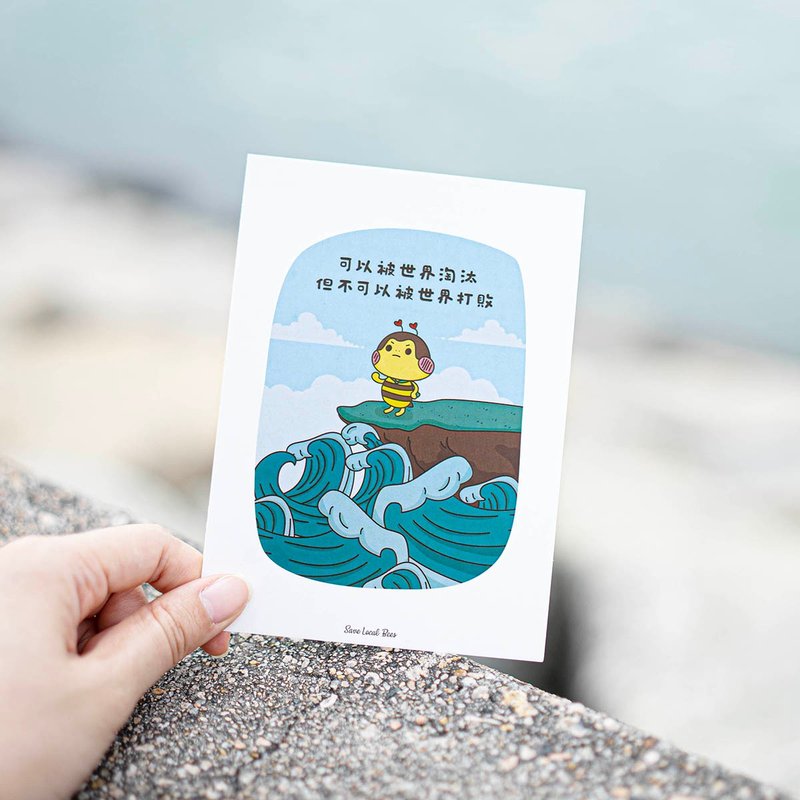 【独家组合】Save Local Bees 明信片 | 一套六款 | 送礼好物 - 卡片/明信片 - 纸 多色