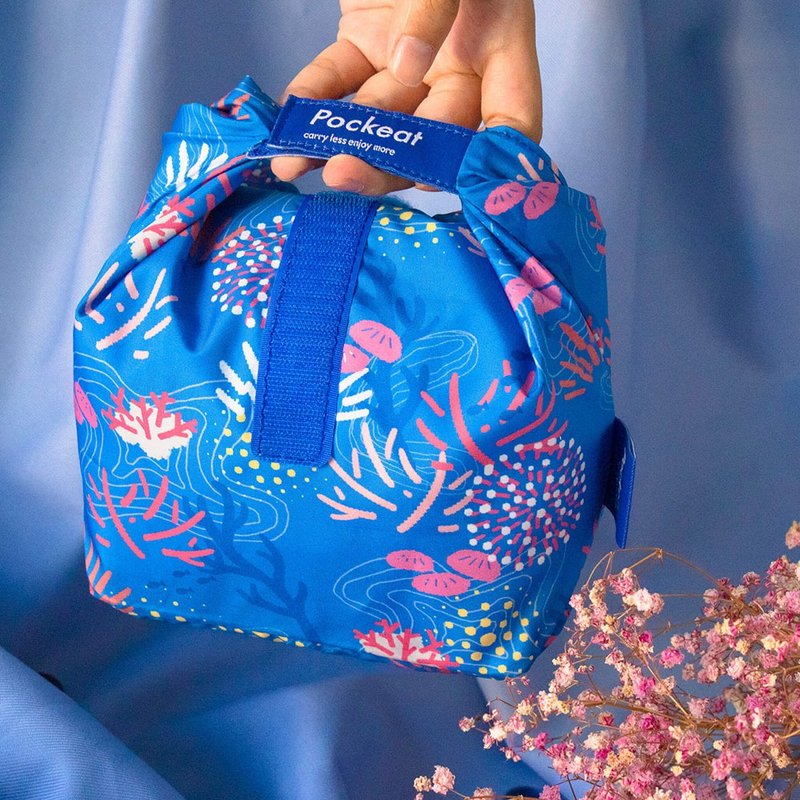 好日子 | Pockeat环保食物袋(小食袋)-告白珊瑚 - 便当盒/饭盒 - 塑料 蓝色