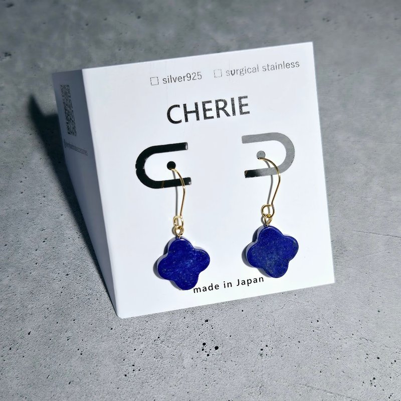 【日本手作】医疗级不锈钢 青金石 四叶幸运草耳环 - 耳环/耳夹 - 宝石 蓝色