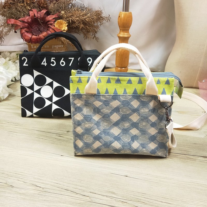 菱格撞色小方包(现货*1) - 侧背包/斜挎包 - 棉．麻 