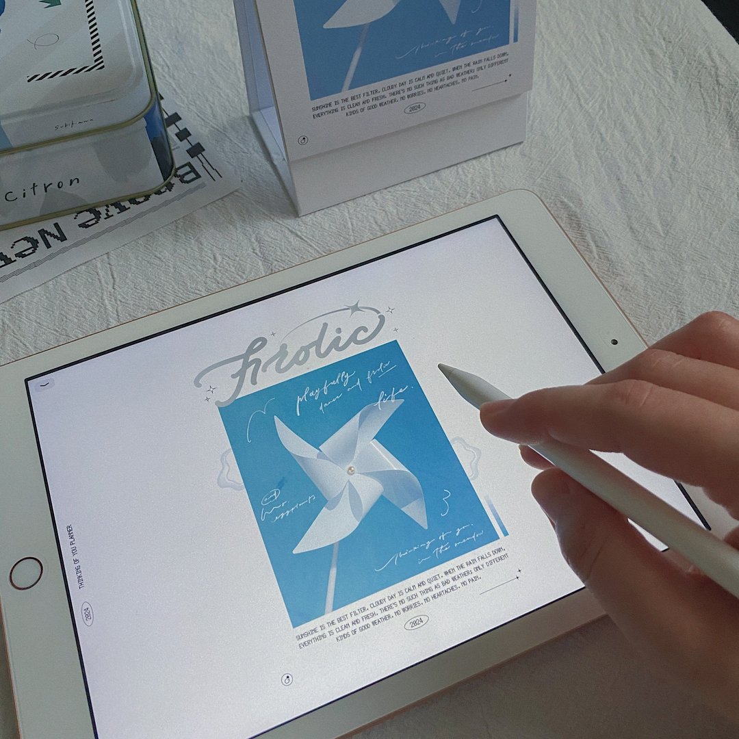 【电子手帐 | 纯白色底纸】Frolic / 2024 寄思手帐 (非实体商品) - 电子手帐及素材 - 其他材质 