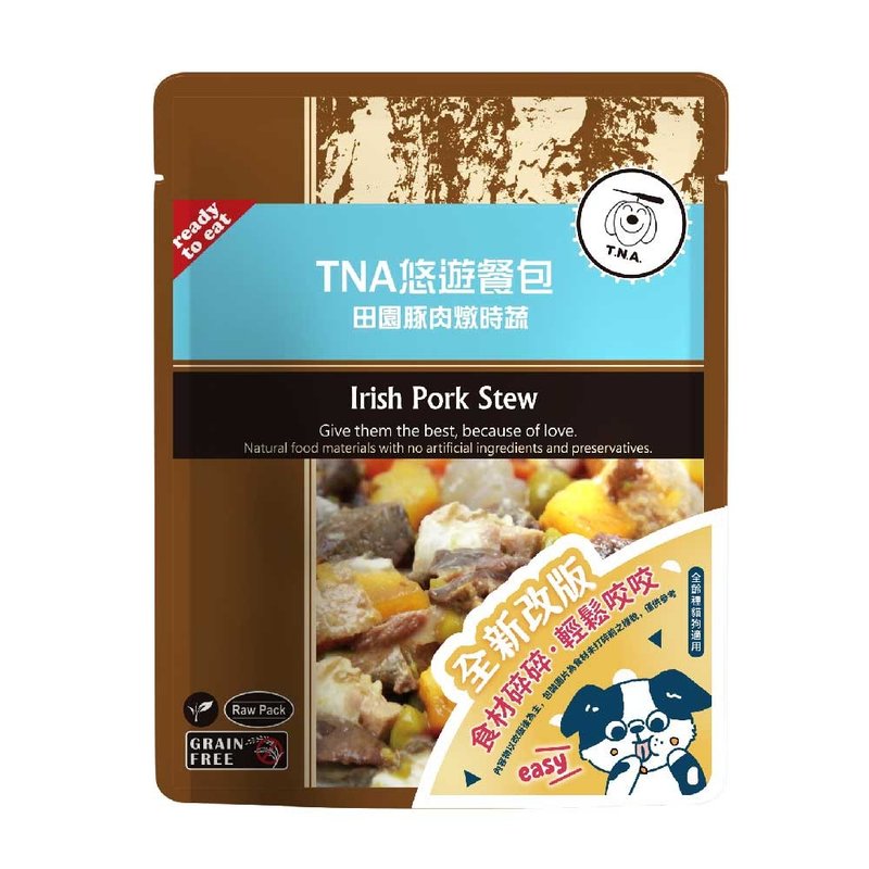 T.N.A.悠游餐包系列-田园豚肉炖时蔬-150g-犬猫可食-新版 - 零食/点心 - 其他材质 蓝色