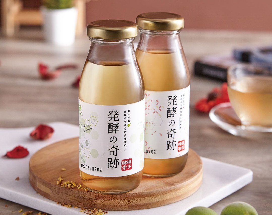 【299包邮价】即饮醋200ML─桂花蜂蜜/ 梅子酵素 - 健康/养生 - 新鲜食材 红色