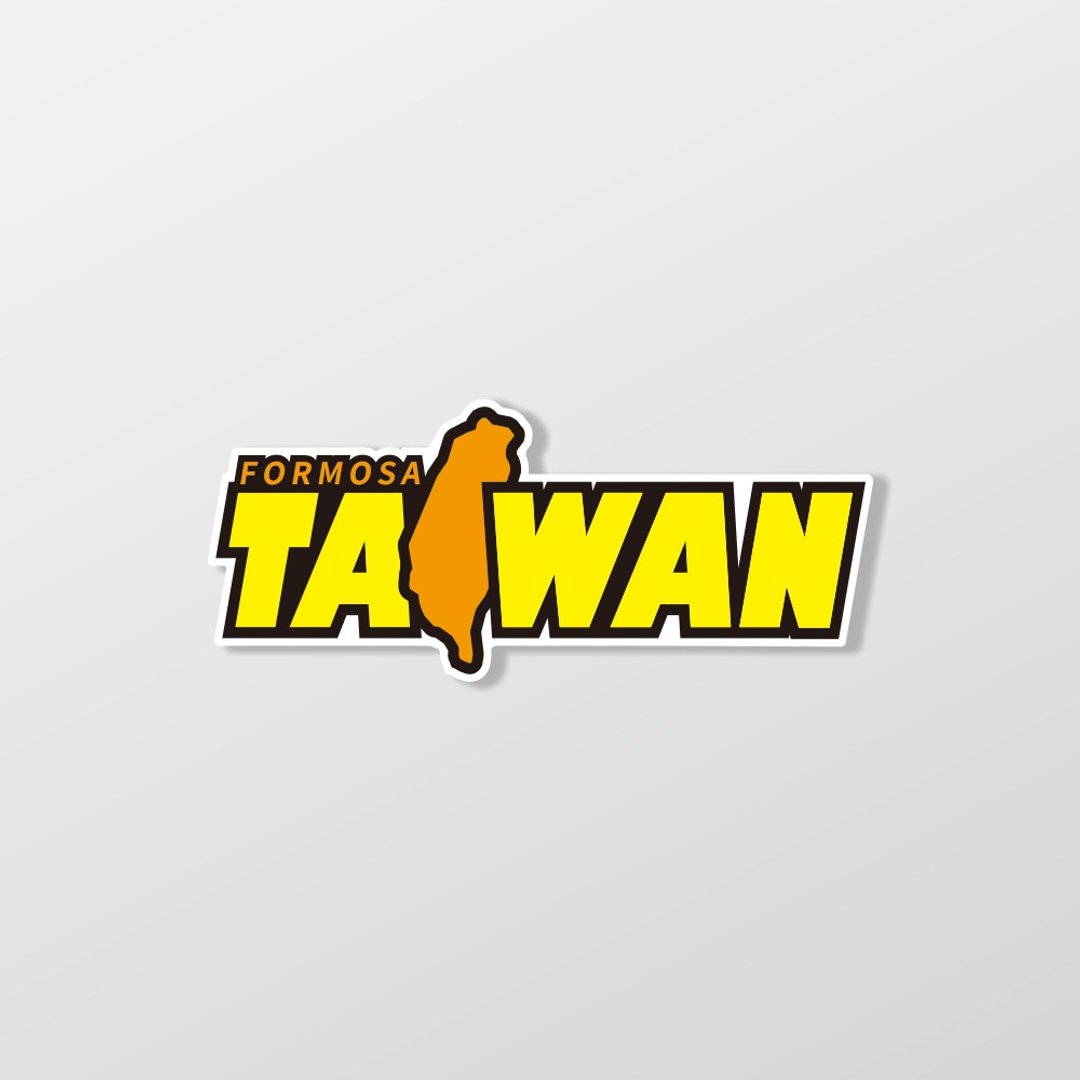 TAIWAN/车贴、贴纸、软磁 SunBrother孙氏兄弟 - 贴纸 - 防水材质 