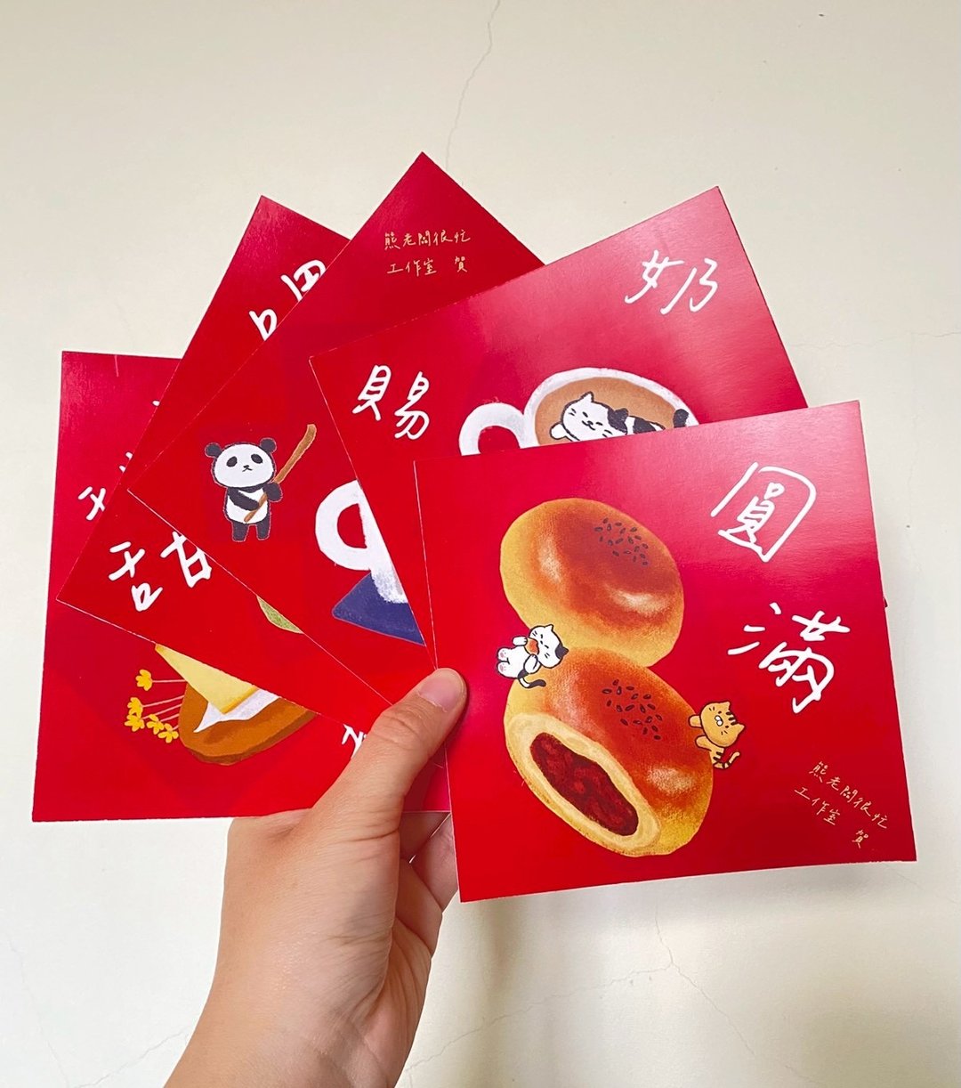 【熊老板咖啡馆】幸福甜点系列ㅣ春联 5 入组 - 卡片/明信片 - 纸 