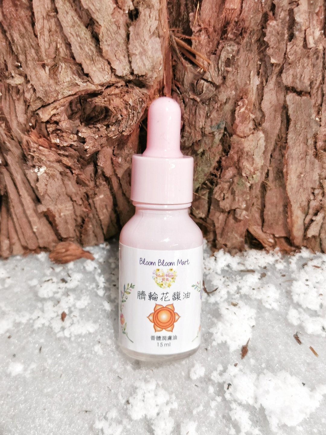 脐轮花馥油 Sacral Chakra Hz Floral Beauty Oil - 精华液/安瓶 - 浓缩/萃取物 透明