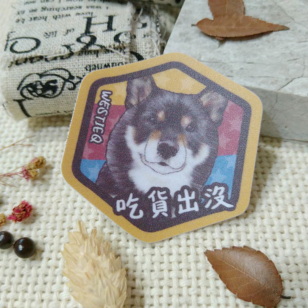 黑柴犬-吃货出没-防水车贴-防水贴纸-安全帽贴纸 - 贴纸 - 防水材质 