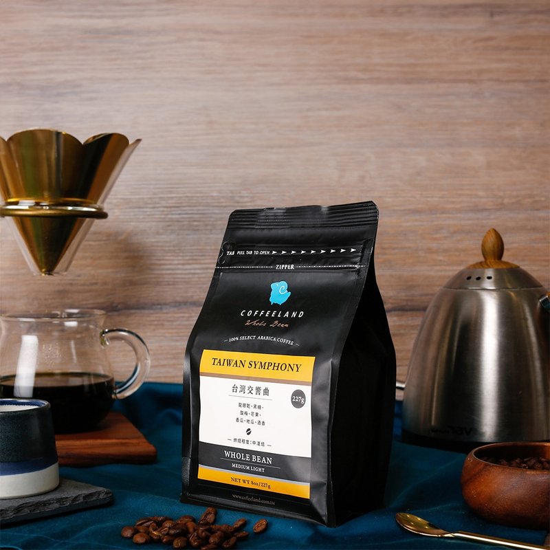 COFFEELAND | 台湾交响曲 - 咖啡豆独家风味(浅中焙) 半磅227公克 - 咖啡 - 新鲜食材 橘色