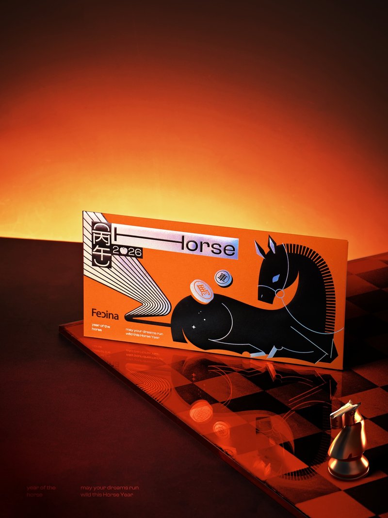 【祥骏呈瑞】2026新年-限量版橘色烫金红包 - 红包/春联 - 纸 橘色