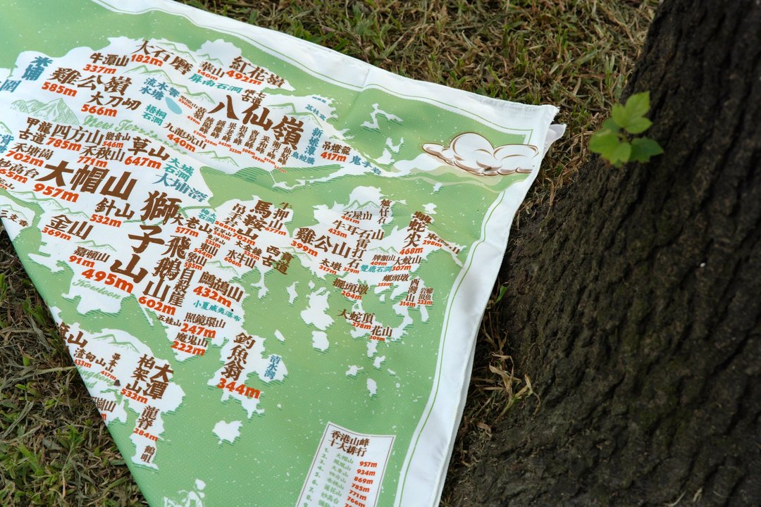 CM_02 香港山系地图 - 铁盒装 - 地图 - 聚酯纤维 