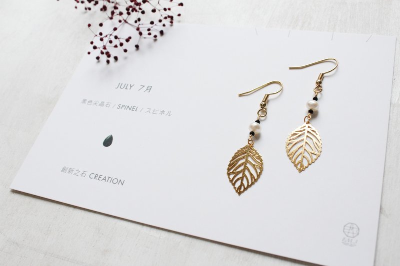 7月诞生石-Spinel黑色尖晶石盛宴系列垂吊耳环 - 耳环/耳夹 - 宝石 黑色