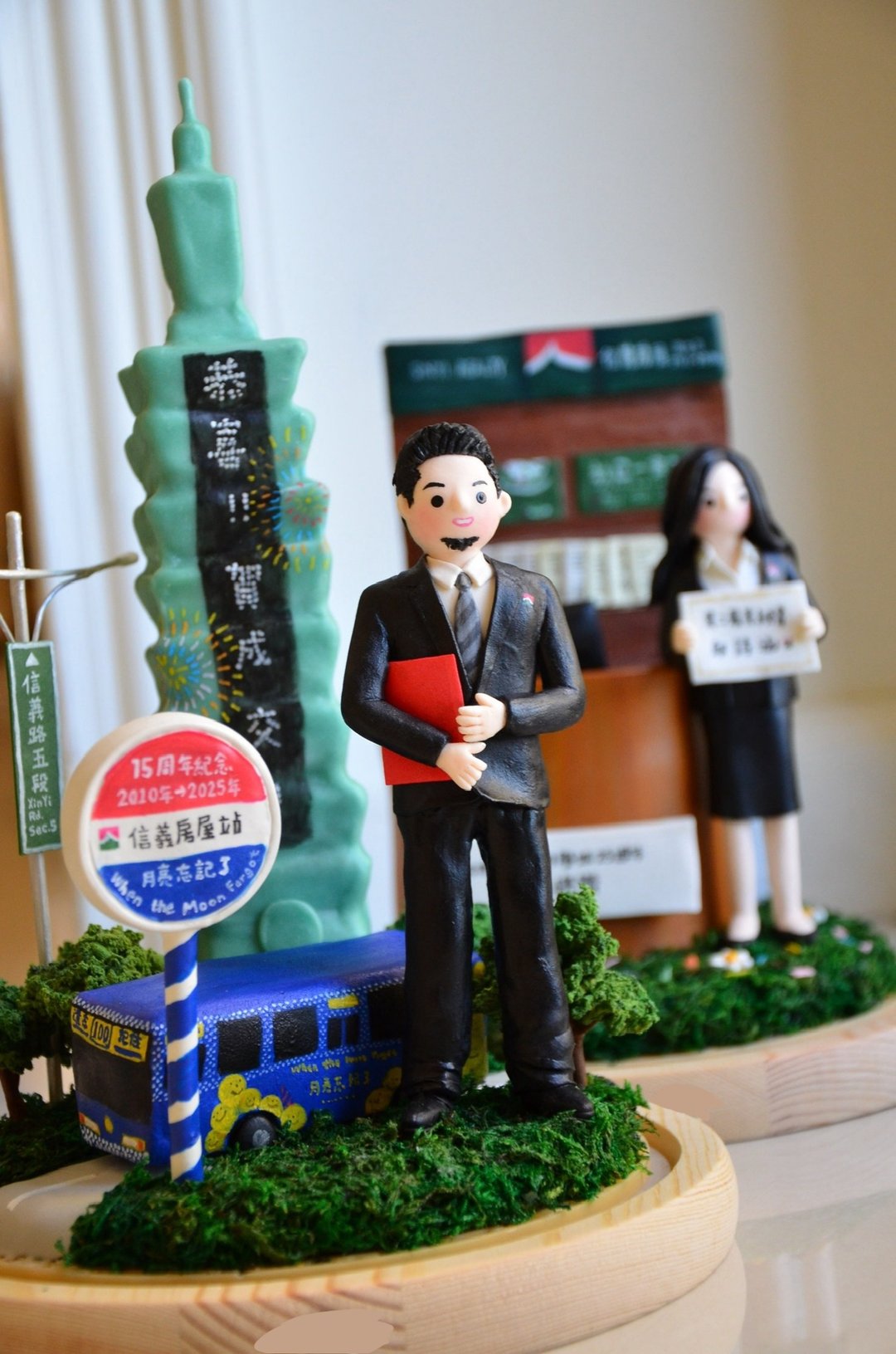 【定制 - 单人底盘加大】医生开业贺礼、荣升贺礼、退休贺礼 - 摆饰 - 粘土 橘色