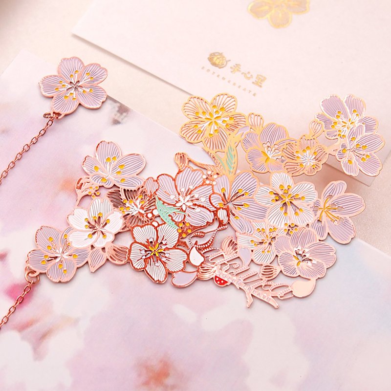 手心里彩色樱花少女心金属书签中国风定制创意小清新生日走心礼物 - 书签 - 其他金属 多色