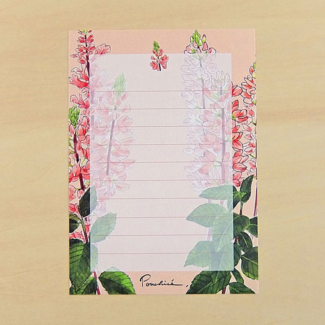 信纸 鼠尾草 - 信封/信纸 - 纸 粉红色
