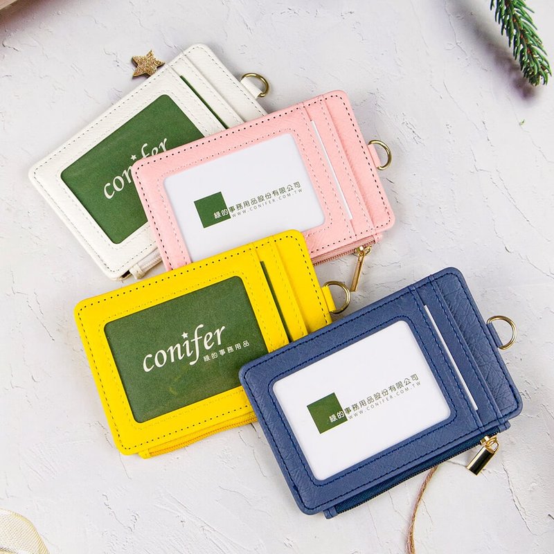 conifer绿的事务 慢游篇章の微醺系列-证件套 - 铅笔盒/笔袋 - 人造皮革 多色