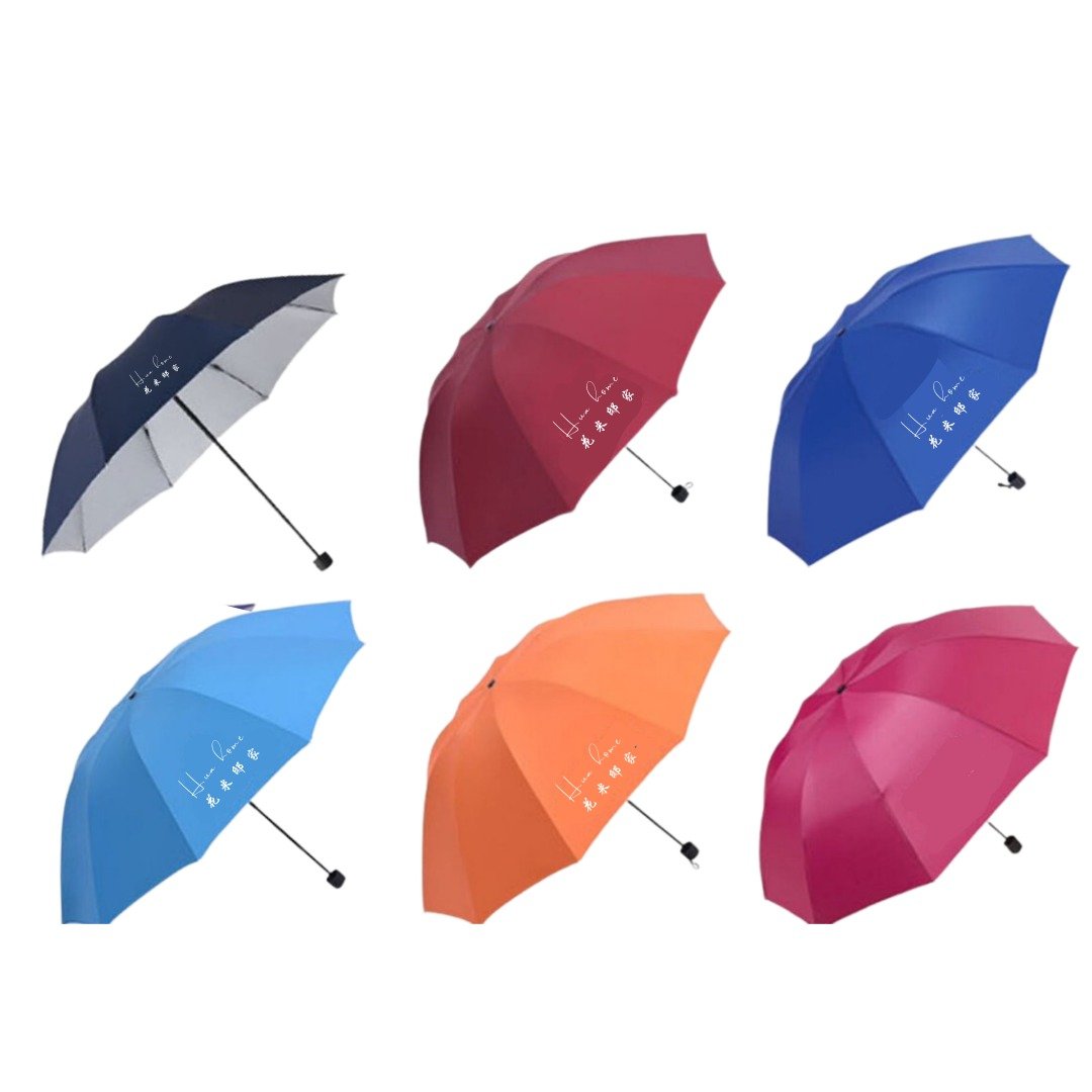 【花米邸家】缤纷晴雨 雨伞 活动礼品设计 防晒伞 折叠伞 时尚伞 - 雨伞/雨衣 - 防水材质 多色