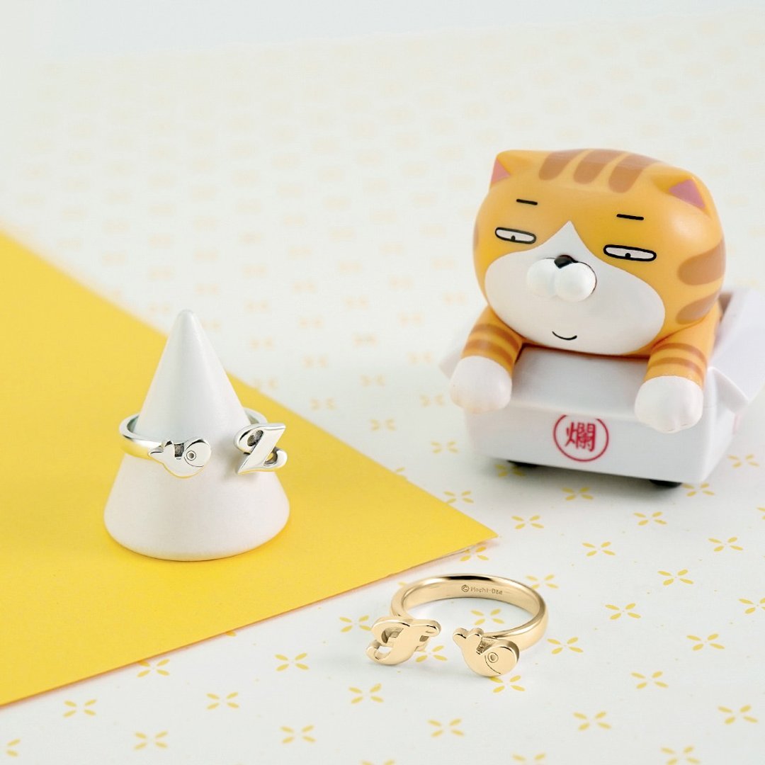 【定制化礼物】白烂猫与我系列-家族单字字母 纯银戒指 - 戒指 - 纯银 银色