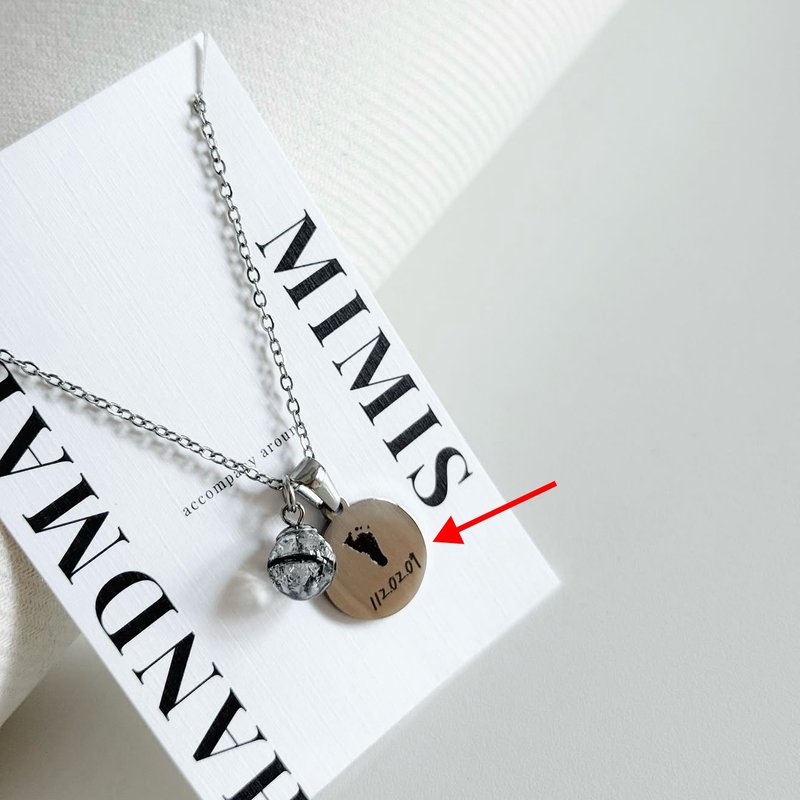 单售区 不锈钢刻字珠/吊坠 - 婴儿饰品 - 珍珠 