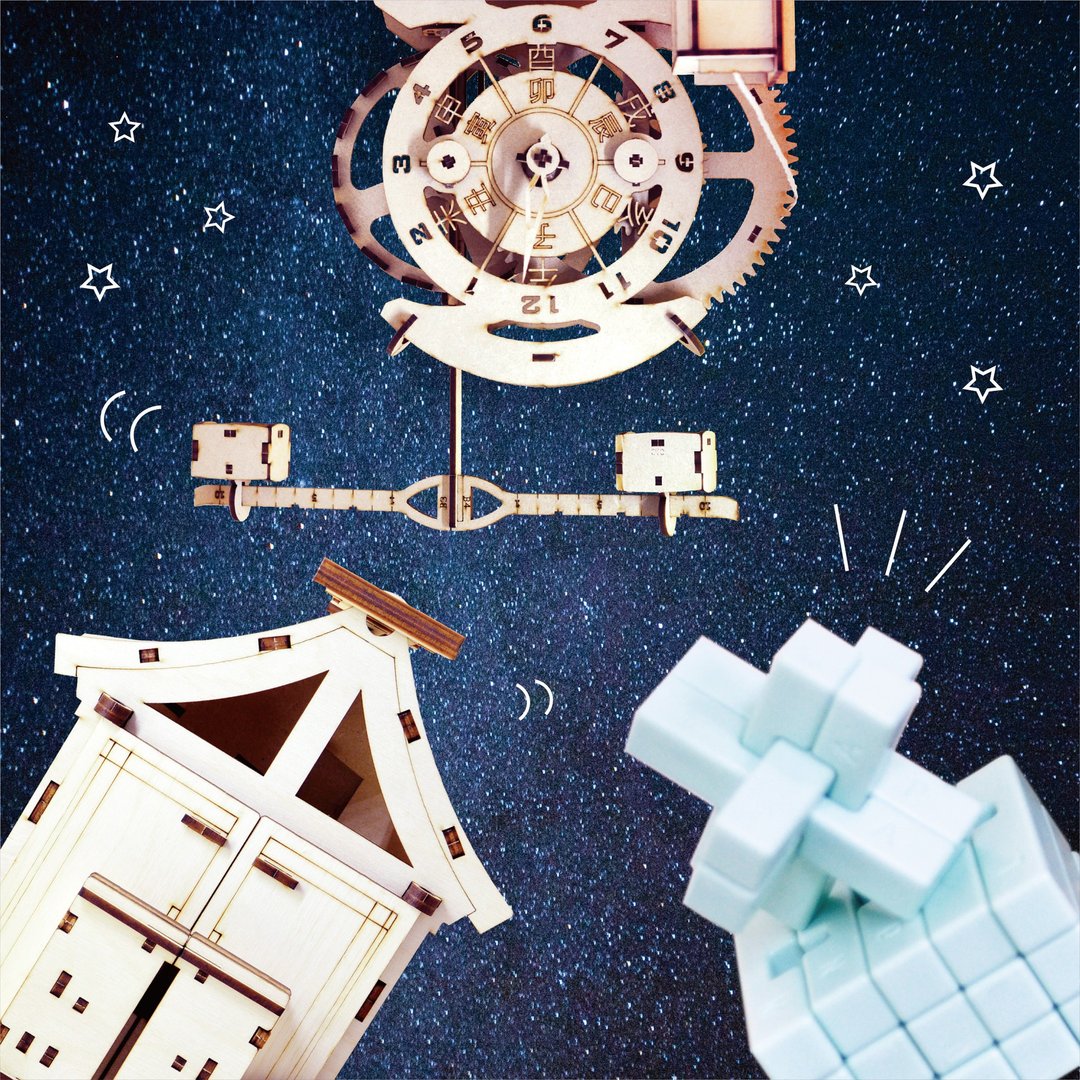 【创艺天时】跳跃历史组 | 木屋分类存钱筒 摇摆机械钟 鲁班锁 - 木工/竹艺/纸艺 - 木头 多色
