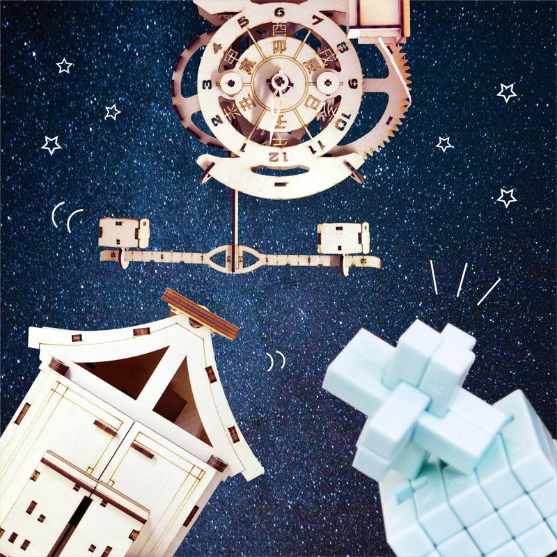 跳跃历史组 | 动手组装古科技 存钱筒 机械钟 鲁班锁 STEAM教具 - 木工/竹艺/纸艺 - 木头 多色