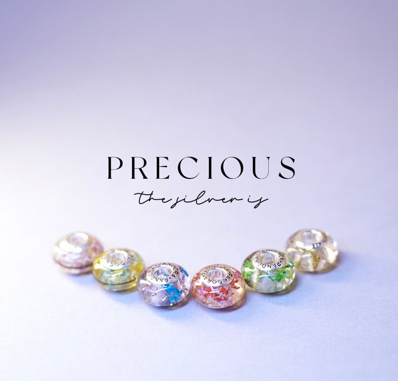 爱朵拉 串珠 - 婴儿饰品 - 纯银 多色