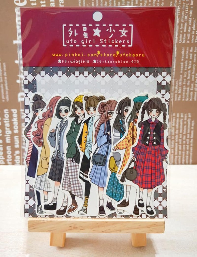 带着包包的少女。贴纸组 (9入) - 贴纸 - 纸 咖啡色